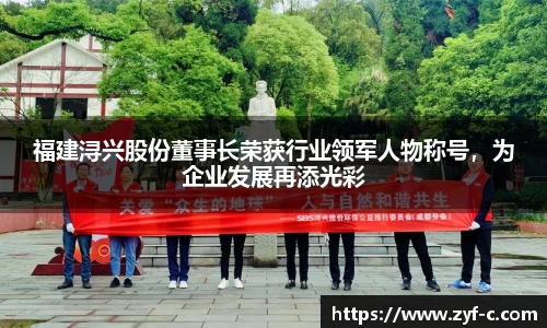 乐鱼体育