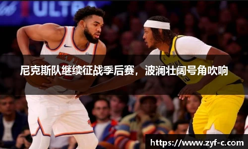 leyucom乐鱼官网