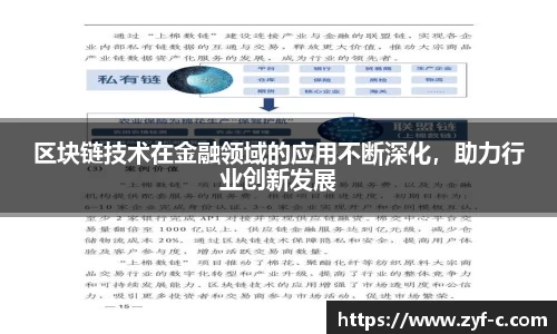 leyu乐鱼体育