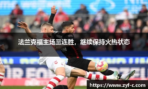 leyucom乐鱼官网