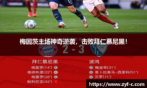 乐鱼体育