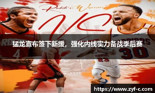 乐鱼体育官网