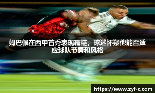 leyu乐鱼体育