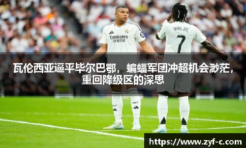 乐鱼体育官网