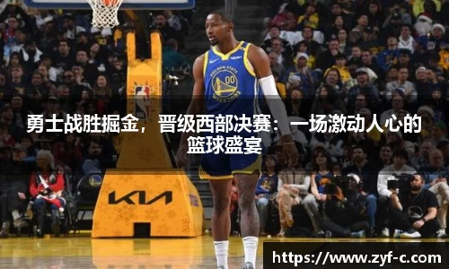 leyucom乐鱼官网