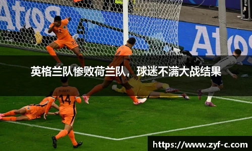 leyu乐鱼体育