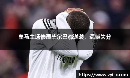 乐鱼体育官网