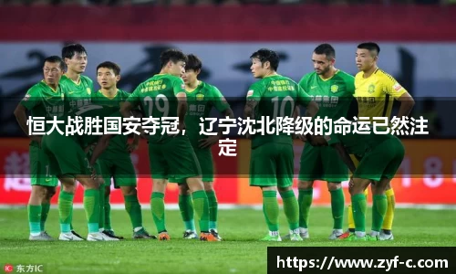 leyu乐鱼体育