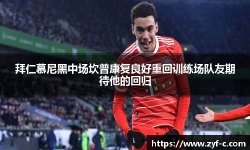 leyu乐鱼体育