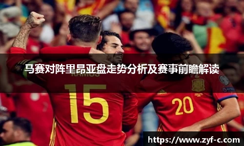 乐鱼体育