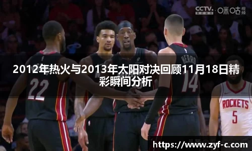 leyucom乐鱼官网