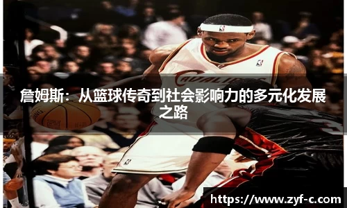 乐鱼体育
