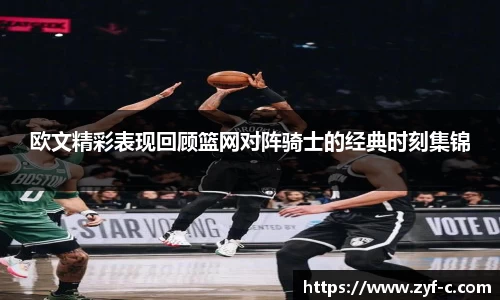 leyucom乐鱼官网