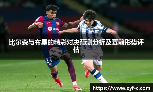 leyu乐鱼体育