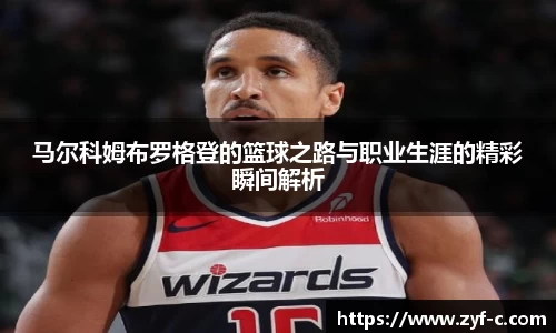 leyucom乐鱼官网