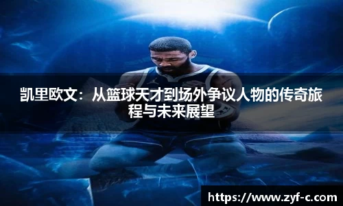 乐鱼体育