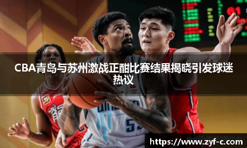 乐鱼体育