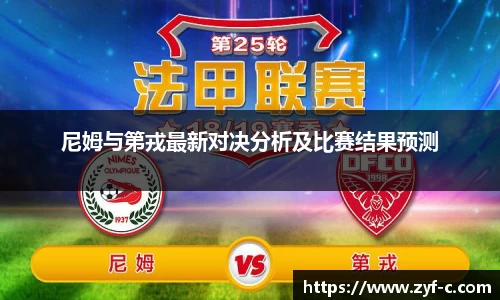 leyu乐鱼体育