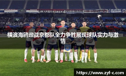 leyu乐鱼体育