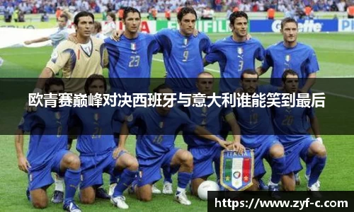 leyu乐鱼体育