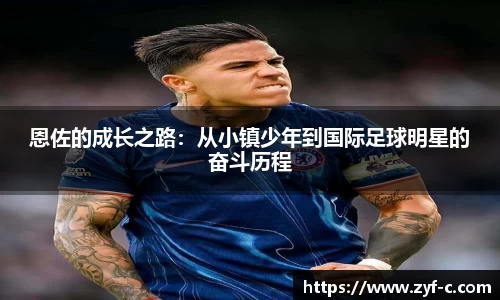leyucom乐鱼官网