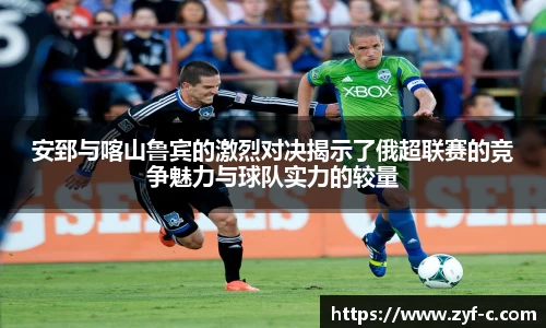 leyu乐鱼体育
