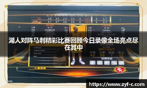 乐鱼体育