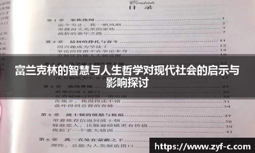 乐鱼体育官网