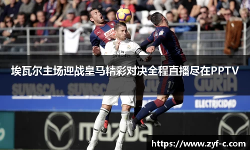 leyucom乐鱼官网