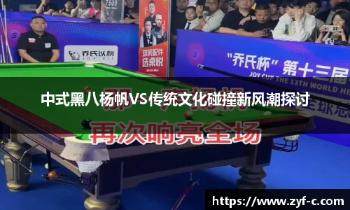 乐鱼体育