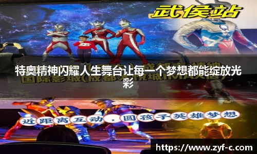 leyucom乐鱼官网