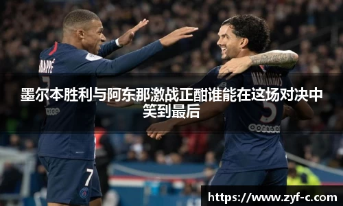 leyu乐鱼体育