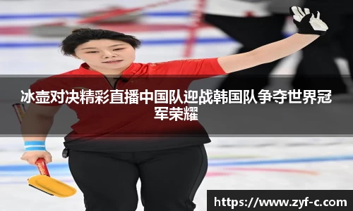 乐鱼体育官网