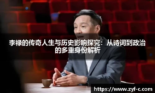 乐鱼体育官网