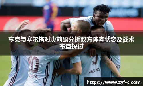 乐鱼体育