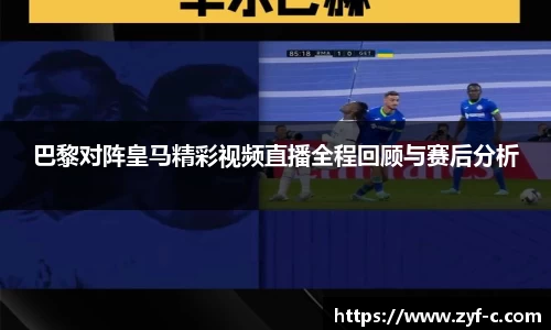 leyu乐鱼体育