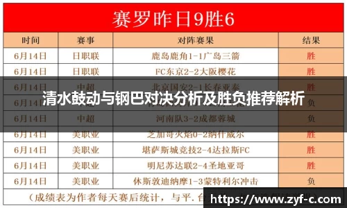 leyucom乐鱼官网