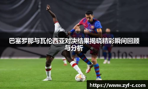 乐鱼体育