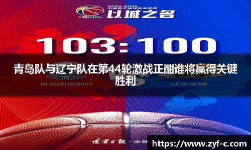 leyu乐鱼体育