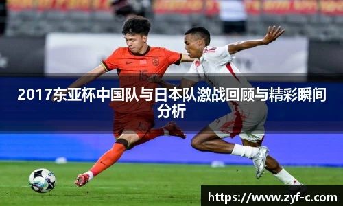 乐鱼体育官网