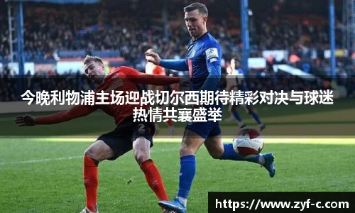leyucom乐鱼官网