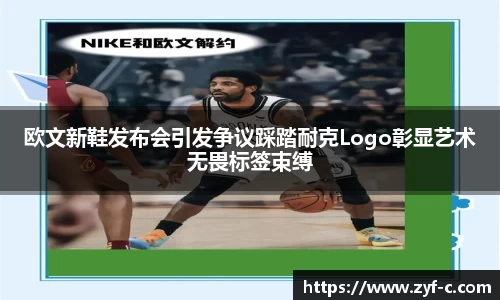 乐鱼体育官网