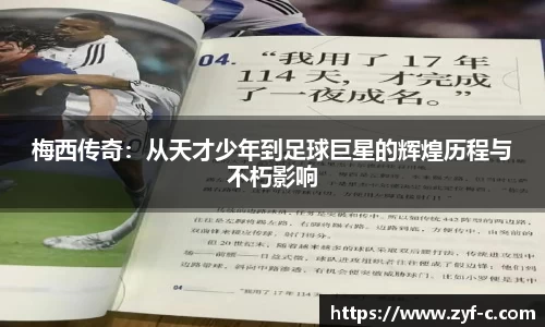 乐鱼体育官网