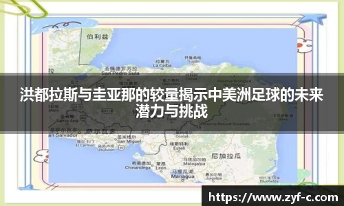 乐鱼体育官网