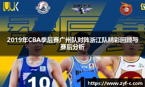 乐鱼体育
