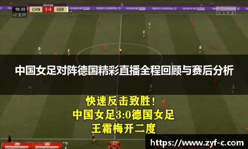 乐鱼体育