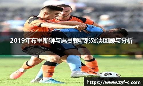 leyu乐鱼体育