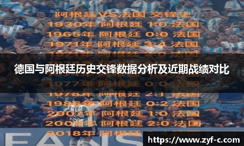 乐鱼体育