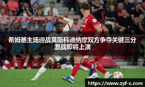 乐鱼体育