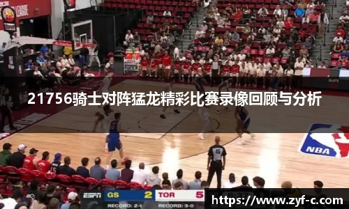 leyucom乐鱼官网